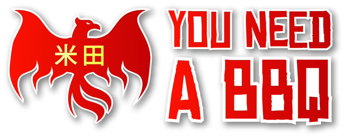 You-Need-A-BBQ-Logo
